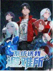 移动端查看更新日志习惯资讯配图